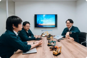 会議室