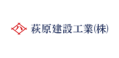 導入企業ロゴ 52