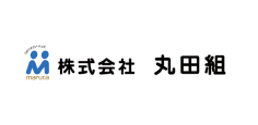 導入企業ロゴ 55