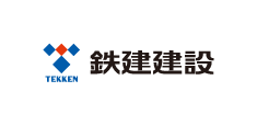 導入企業ロゴ 63