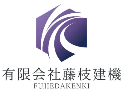藤枝 ロゴ