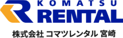 コマツ ロゴ