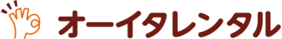 オーイタレンタル ロゴ