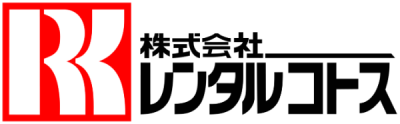 レンタルコトス ロゴ