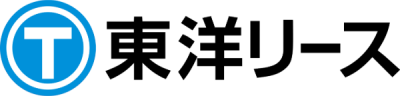 東洋リース ロゴ
