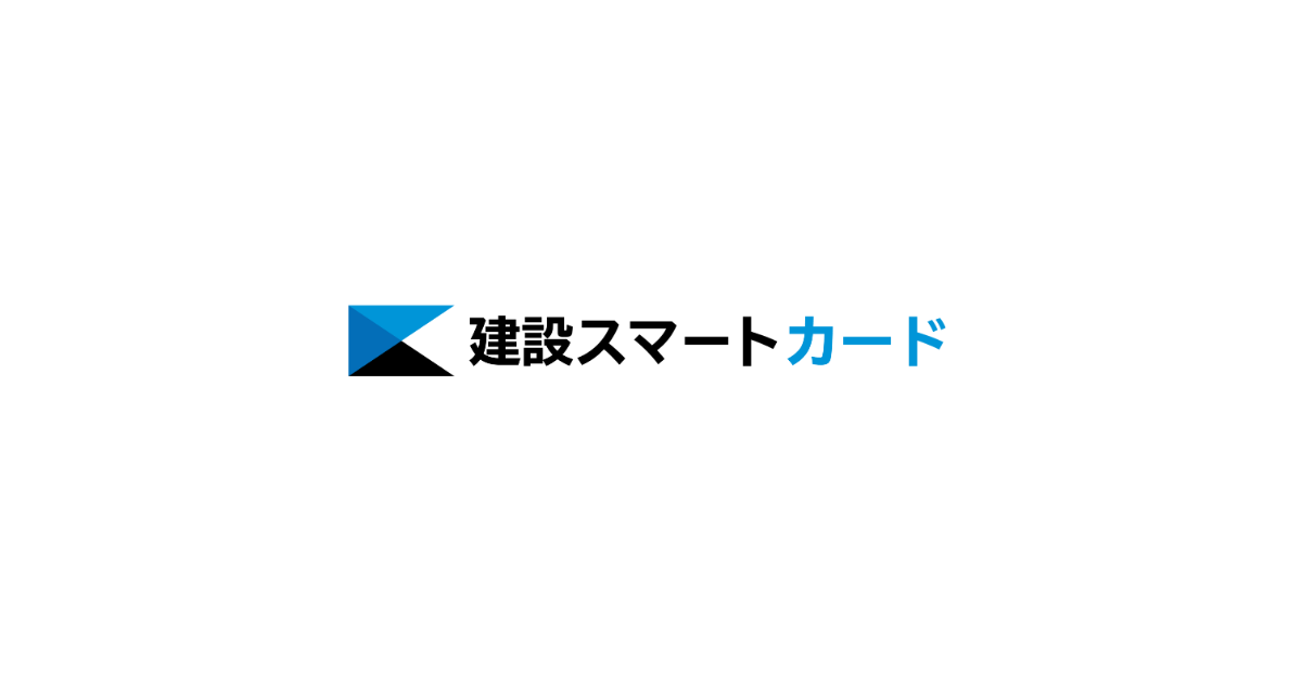 建設スマート・セゾンゴールド・アメリカン・エキスプレス®・カード